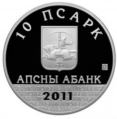 0410010-001_av[1]