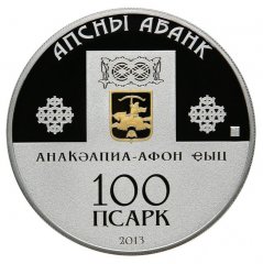 0360100-008_av